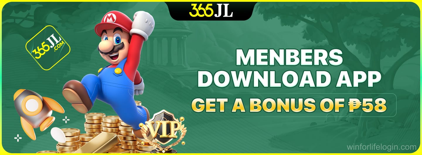 Menbers Download APP Get a bonus of ₱58